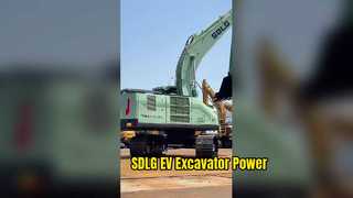 Escavadeira elétrica SDLG EV